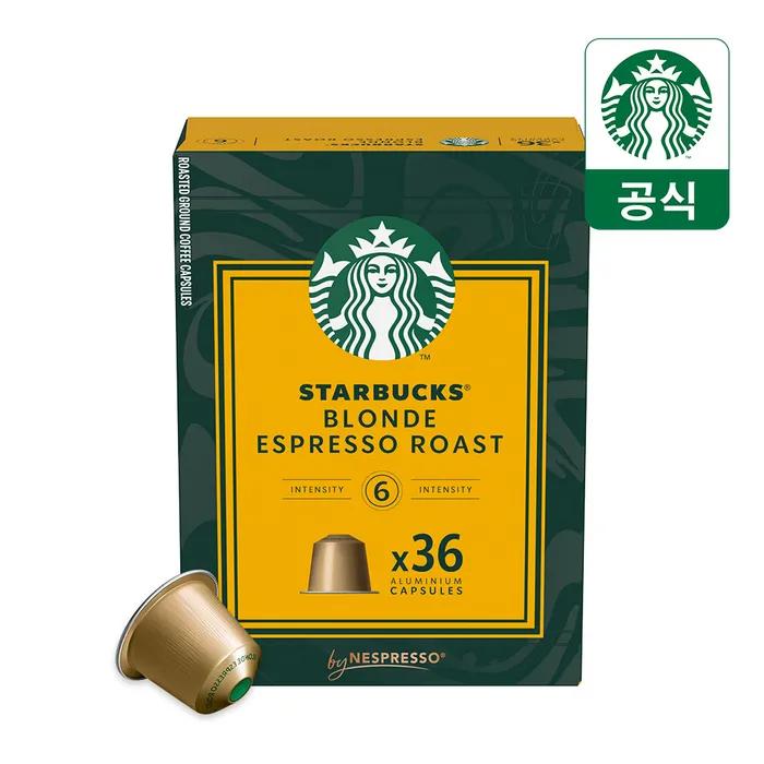 Big Pack Capsule Coffee 4 Types 36 Capsules x 2 Boxes by Nespresso