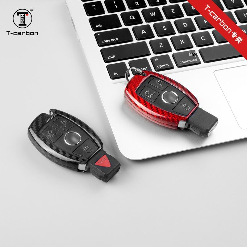 True Carbon Fiber Key Case for Mercedes-Benz G63 S65 CLS AMG