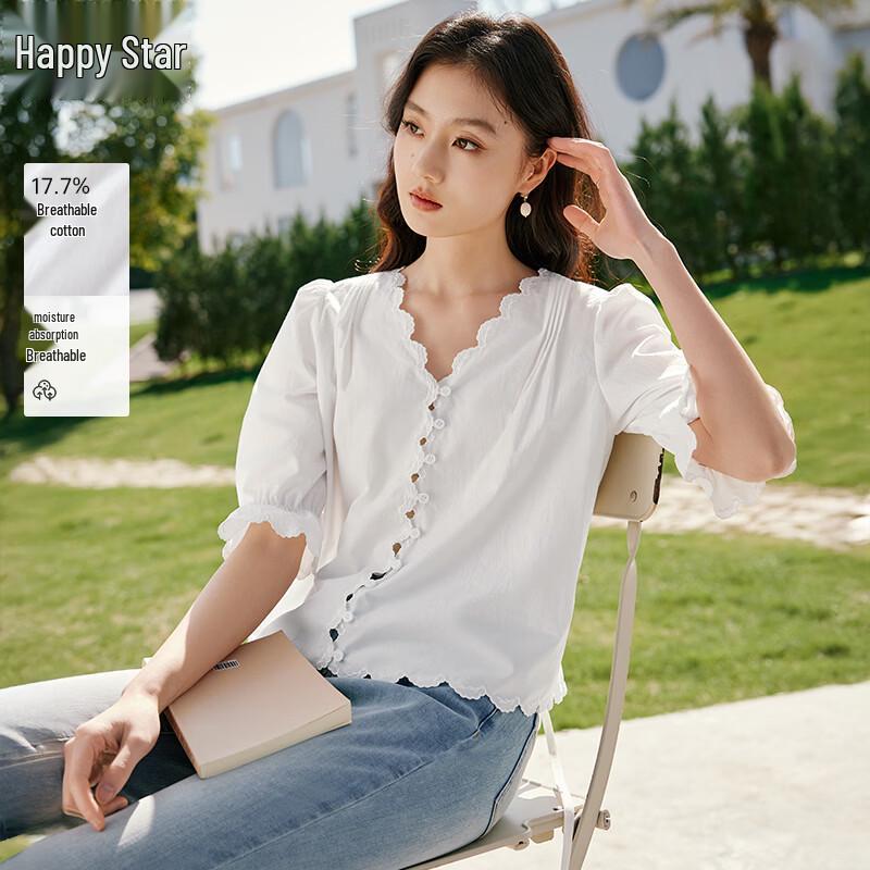 Xiangying Women s French Style White Embroidered Puff Sleeve V-Neck Blouse S