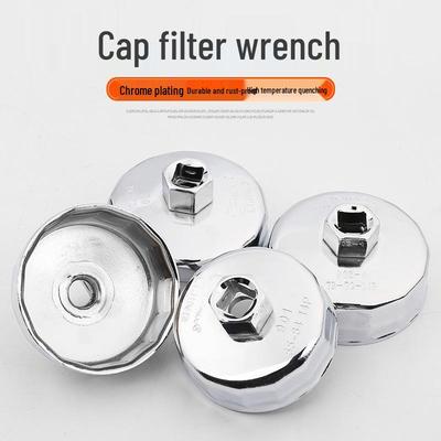 Universal Aluminum Alloy Engine Oil Filter Cap Wrench for Auto Repair and Filter Element Assembly/Disassembly.