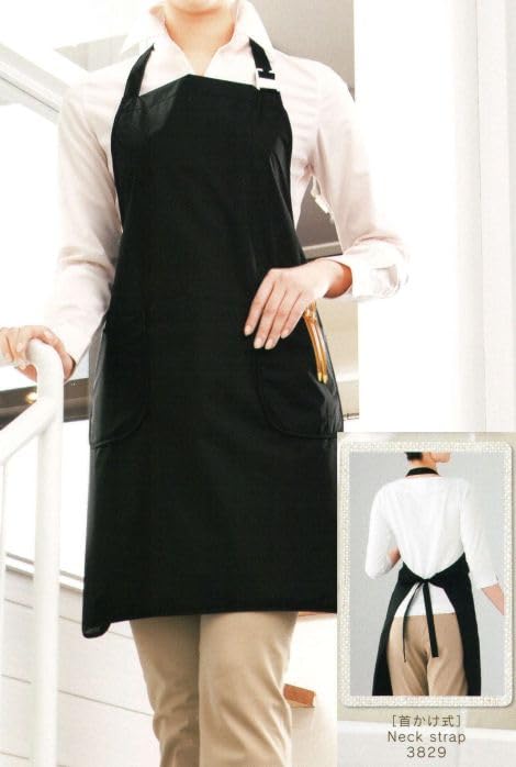 Wukonn 3829 Wako Breathable Apron Black Neck