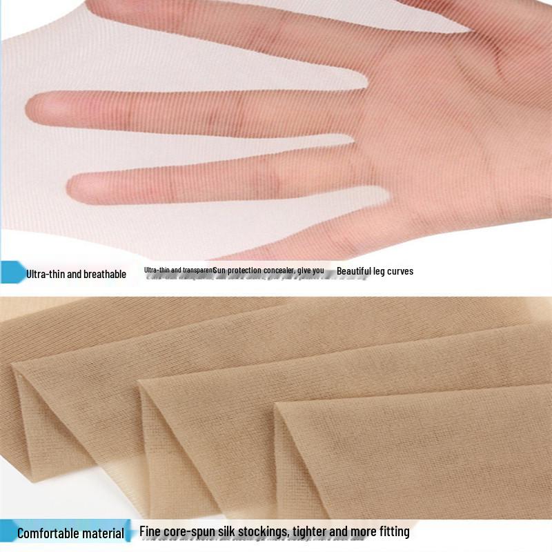 Women's Summer 10D Seamless Sexy Bikini Pantyhose with Butterfly Crotch