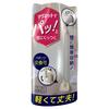 AISEN Magnetic Bath Brush Trepica BMG01 (1 Piece)