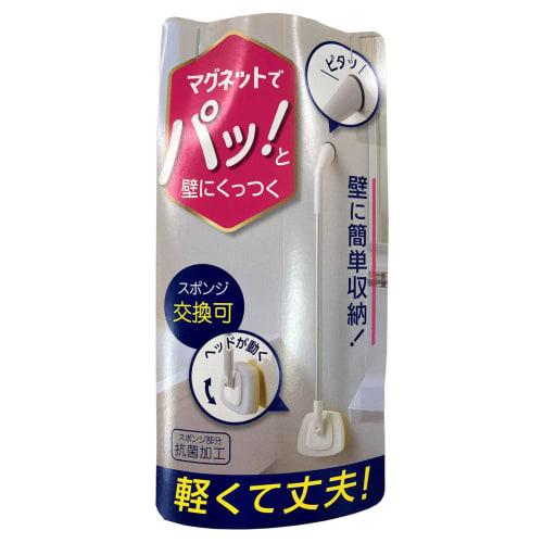 AISEN Magnetic Bath Brush Trepica BMG01 (1 Piece)