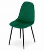 COMO chair - dark green velvet x 1
