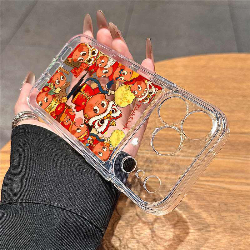 Applicable to Apple iPhone 17 Pro Max: New Cute Star Person Protective Case for iPhone 15, 16, 17. iPhone 13 Pro Max