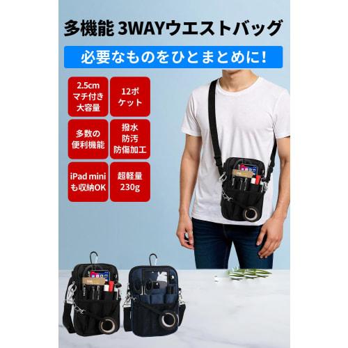 CARRY ALL BEFORE ONE Multifunctional Waist Pouch/Nurse Pouch for Work, 12 Pockets, 3-Way Gusset, Stationery, Tools, Small Items, Work, Nursing, Care,