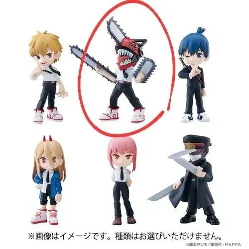

Chainsaw Man Falbus Figure