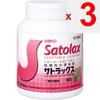 Sato Satrax 400g Herbal Medicine & Kampo Indications: -Constipation- Relief of the Following Symptoms Associated with Constipation: Acne, Rough Skin,