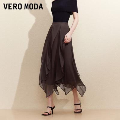 Gonne e pantaloni da donna – Gonne