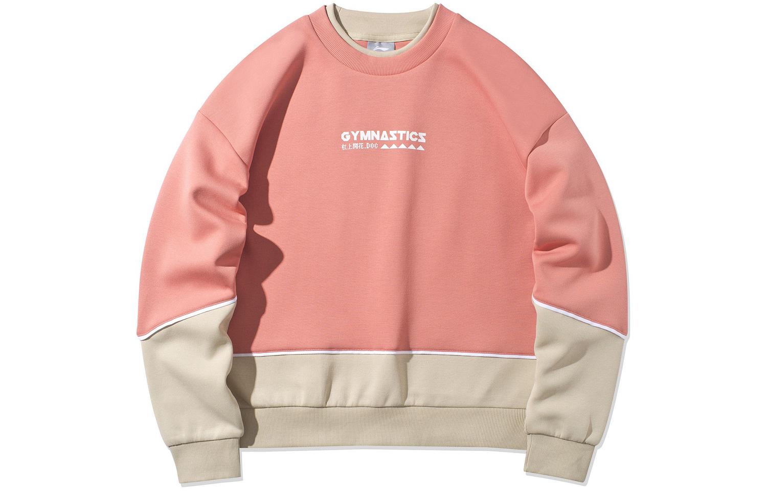 Li Ning Sports Fashion Collection Sweatshirt Women s Dusty Pink AWDR046-4 2XL