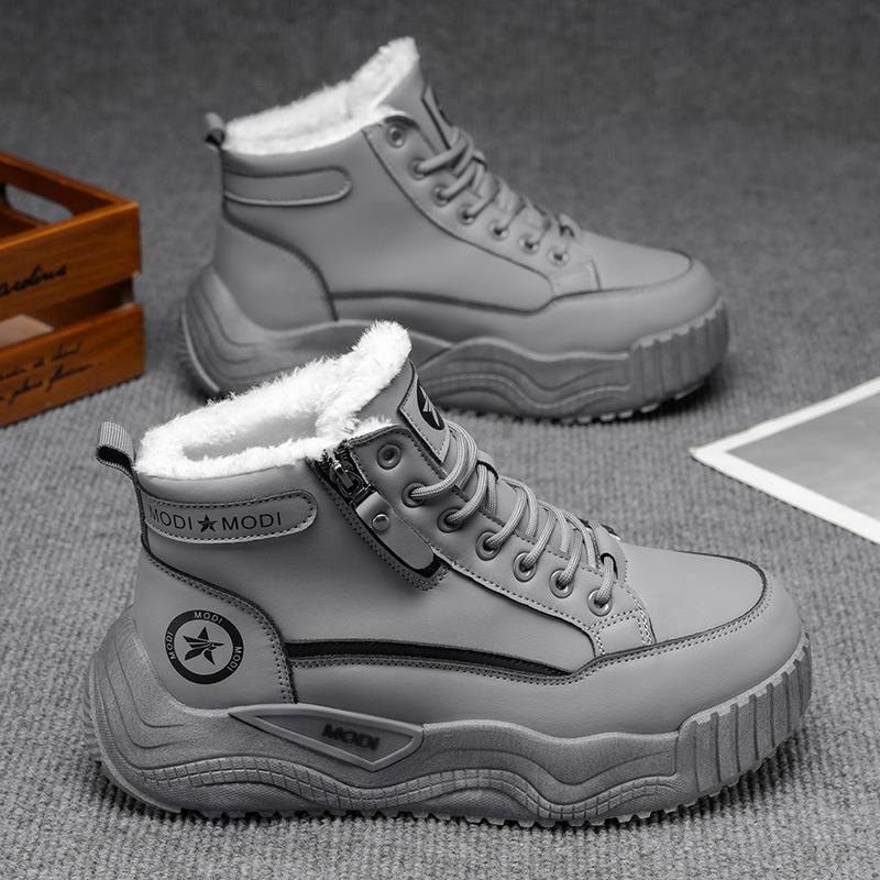 Mens soft elastic winter warm winter cold padded snow boots thick-soled non-slip wear outdoor leisure sports running high-top cotton boots 44 2670₽