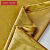 1PC Nuan Series 70-80% Blackout Italian Velvet Solid Color Versatile Curtains for Living Room Bedroom Home Decor