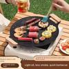 ZISIZ Outdoor Camping BBQ Grill Pan