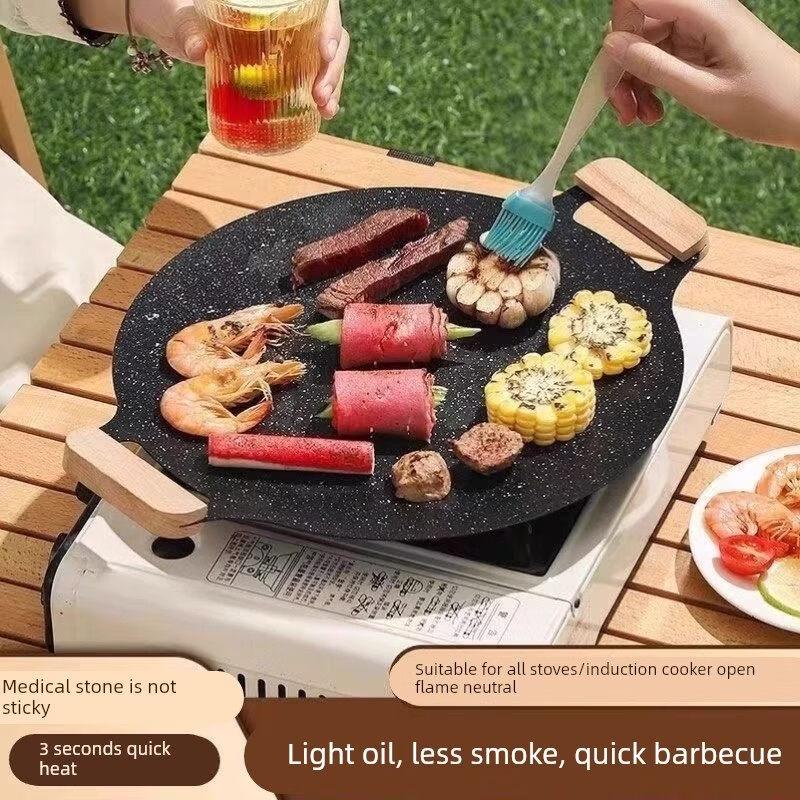 ZISIZ Outdoor Camping BBQ Grill Pan