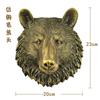 Golden Bear Wall Hanging Simulated Animal Sculpture Animal Head Ornament Brown Bear Background Wall Home Decoration