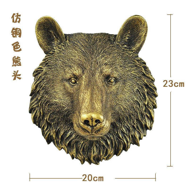 

Golden Bear Wall Hanging Simulated Animal Sculpture Animal Head Ornament Brown Bear Background Wall Home Decoration
