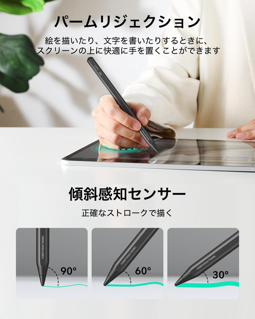 ESR iPad Pen Stylus with Find My Feature (2026-2018), for iPad A16/10/9/8/7 & Air 11/13 & Pro 12.9/13/11 & Mini 7/6/5, with Find My and Tilt Sensing,