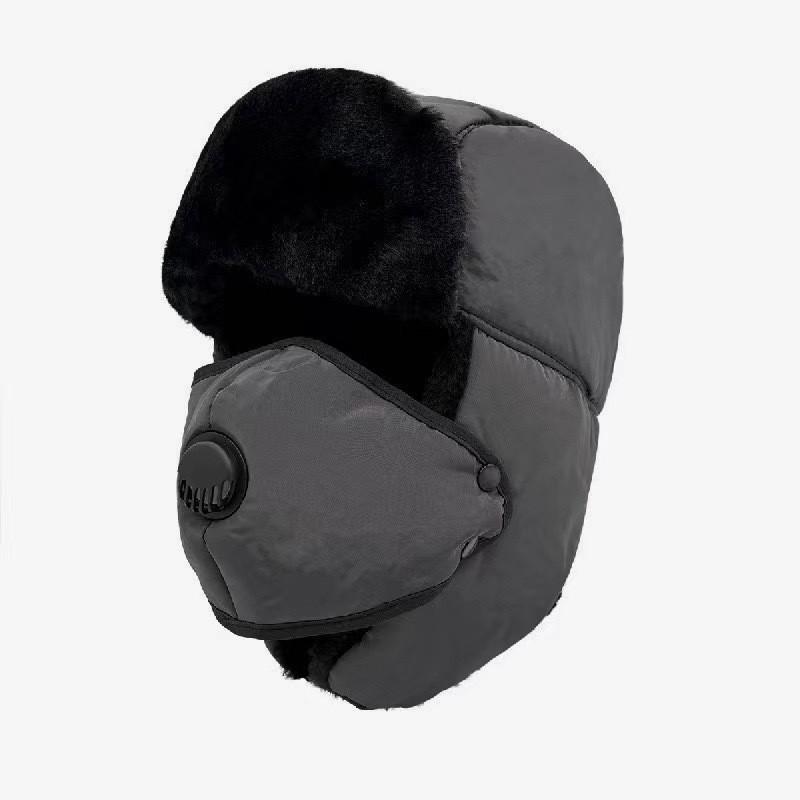 Winter Windproof Unisex Fleece Lined Hat With Face Ear Coverage Cycling Outdoor Activities