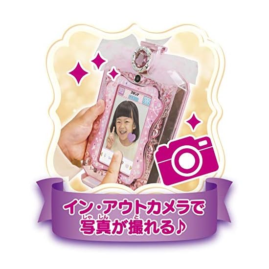 TAKARA TOMY Licca-chan Stylish Pad W210×H290×D60mm Pink