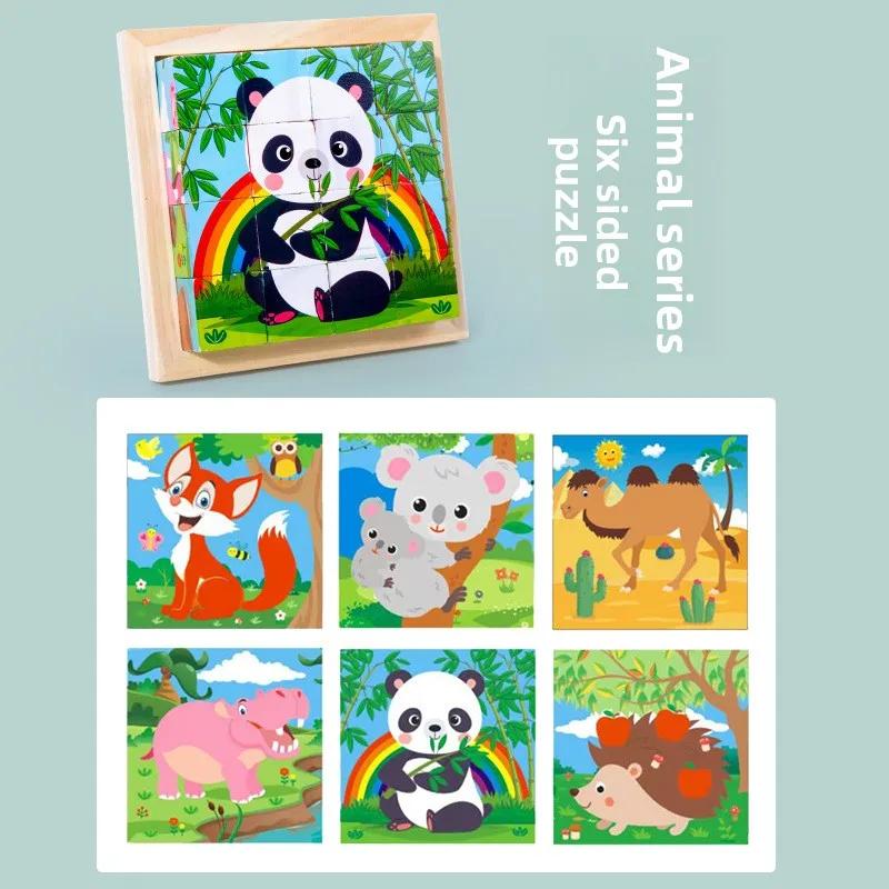 

New Six-sided Painting Wooden Puzzle Three-dimensional Traffic Animal Puzzle Student Puzzle Assembling Building Blocks Early