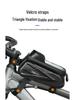 Mountain Bike Waterproof Phone Holder & Front Storage Bag