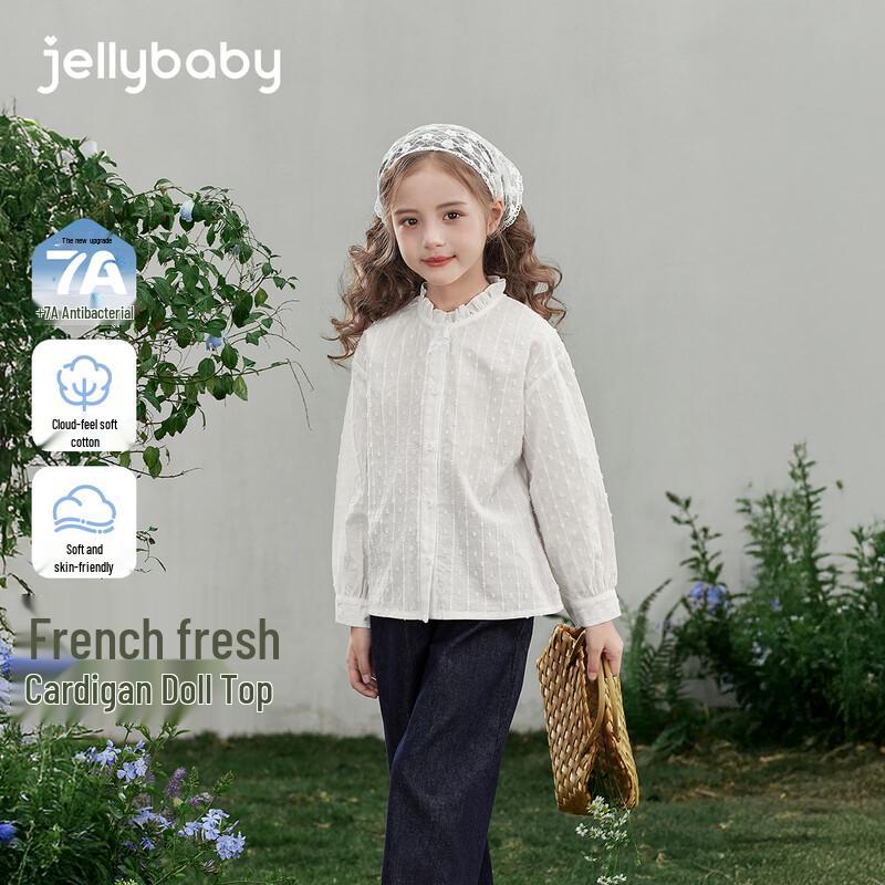 JELLYBABY Girls French Lace Collar Cotton Shirt