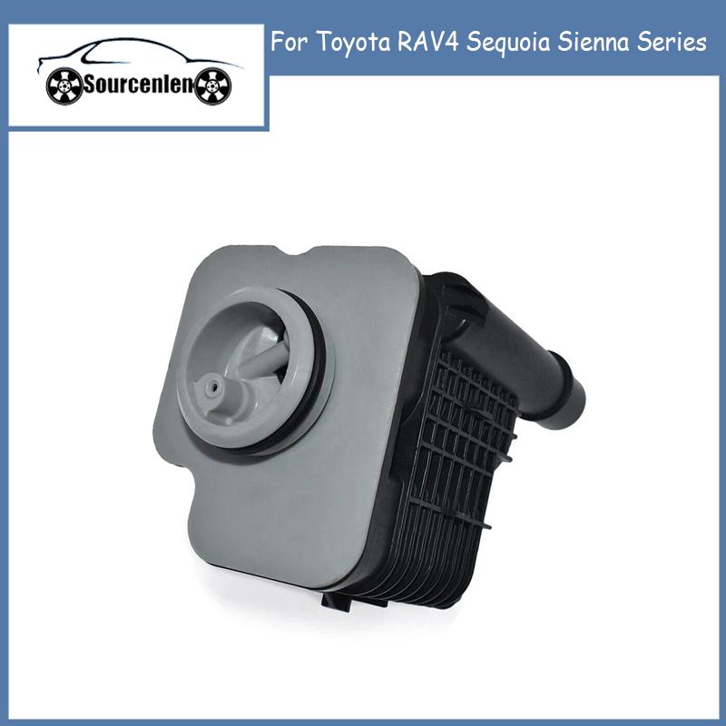 

Vapor Leak Detection Pump 90910AF006 9091014005 for Toyota RAV4 Sequoia Sienna Series