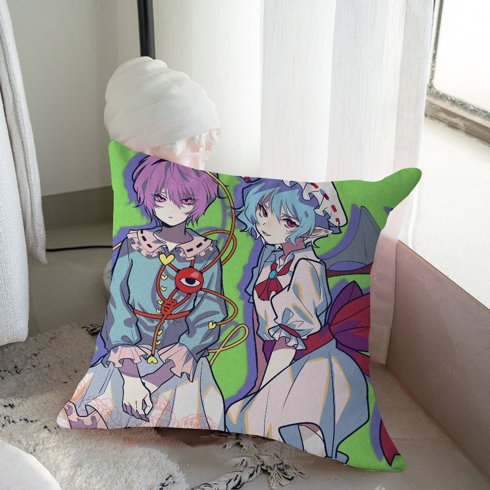 

S-SATORI KOMEIJI Cartoon Animation Pillow Gift Home Office Decoration Pillow Bedroom Sofa Car Cushion CoverPillow Case 16x16Inch