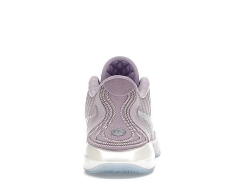Nike LeBron 21 Serenity - HF5353-500