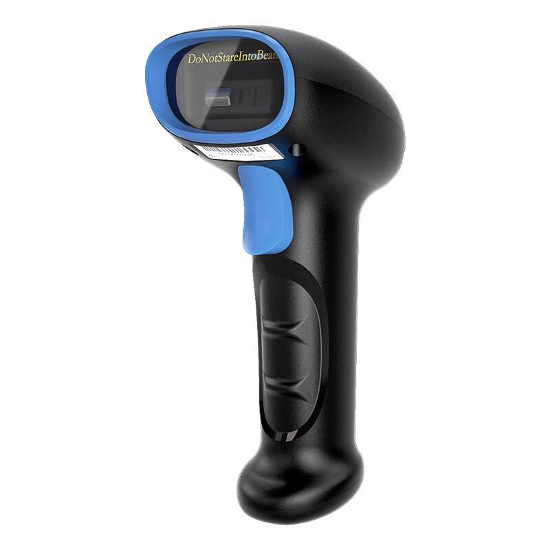 NETUM Wired 1D Barcode Scanner