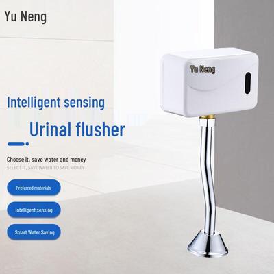 Automatic Urinal Sensor Flush Valve