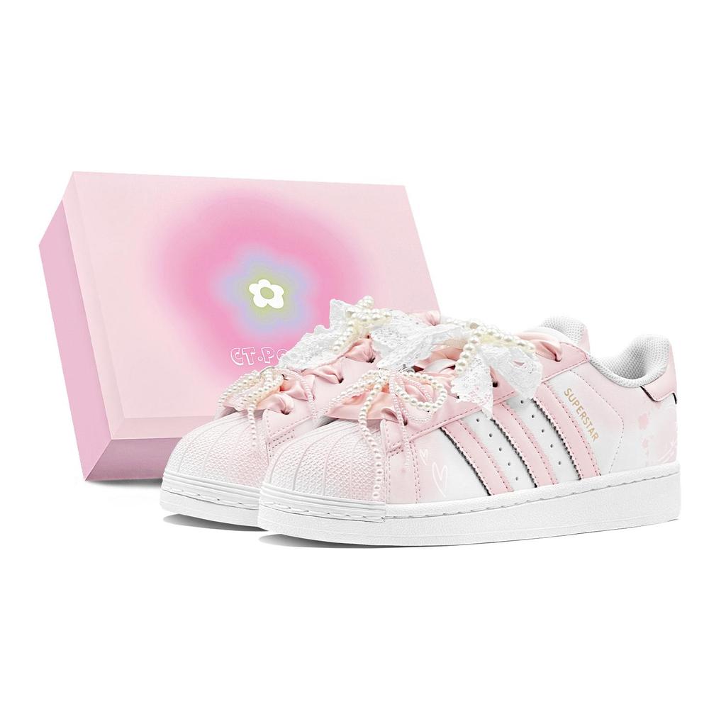adidas Originals SUPERSTAR Slip Resistant Abrasion Resistant Slip Resistant Abrasion Resistant Low Top Skateboard Shoes EG4958(Team88-S-BOX)