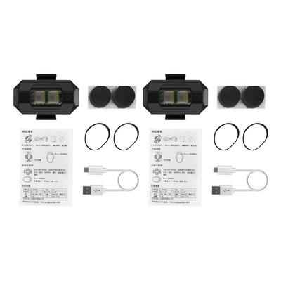 2 ks Dronové stroboskopické světla 7 režimů Ultra lehké Snadná instalace Micro USB Dronová navigační světla