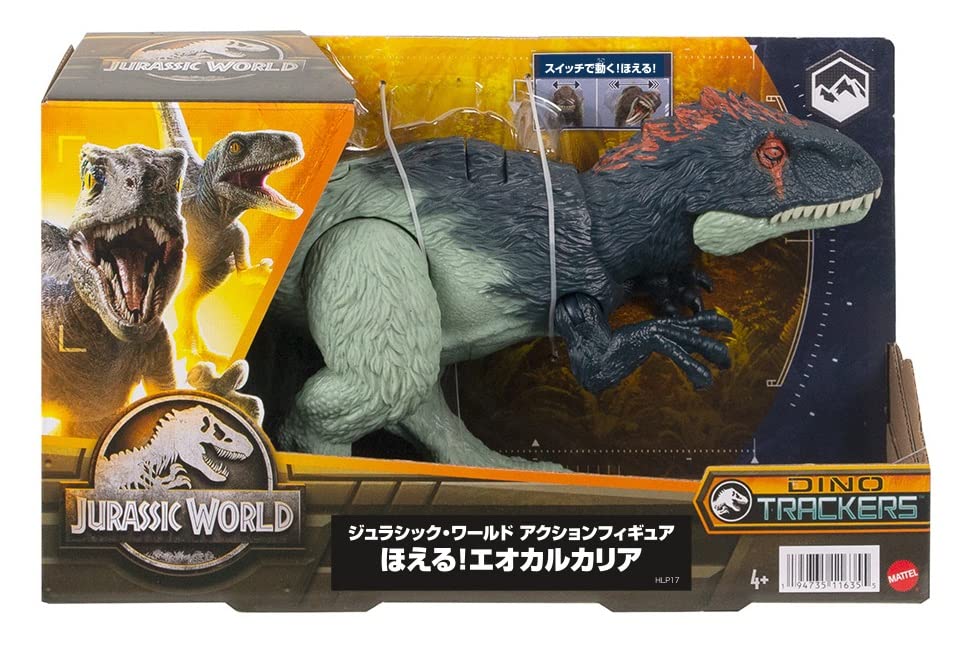 MATTEL JURASSIC WORLD Akční figurka Eocalcaria let a HLP17 Řev! [Celková délka cca. 32 cm] [4 nahoře]