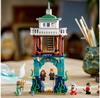 LEGO Harry Potter 76420 Тривизардный турнир: Хогвартское озеро