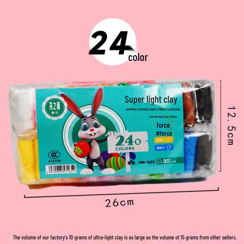 Super Light Children's Clay Set - 36 Colors of Space DIY Modeling Clay