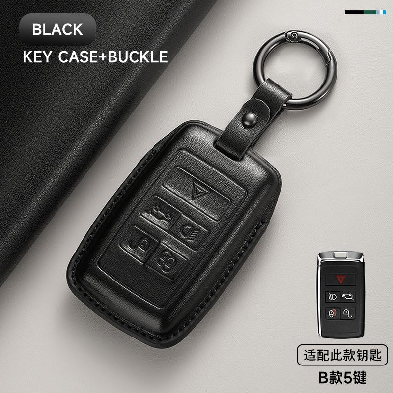 Leather Car Key Cover Case Protection Shell Keychain For Jaguar XE XJ XJL XF A9 C-X16 V12 Guitar F-type E-Pace