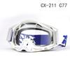 Motorcycle goggles, goggles, ski cross-country windproof goggles, riding outdoor downhill goggles