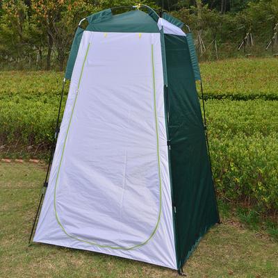 Portable Outdoor Waterproof Anti-UV Shower Bathing Tent Camping Changing Fitting Room Summer Beach Privacy Toilet Shelter Tent