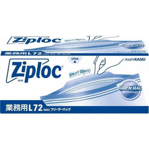 

Пакеты для заморозки Ziploc Asahi Kasei Home Products, Эконом-упаковка, Большие, 72 штуки