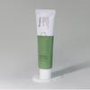 Extreme Vegan Cica Cream 50ml Sensitive Skin Soothing Moisturizer Centella Repair Facial Cream