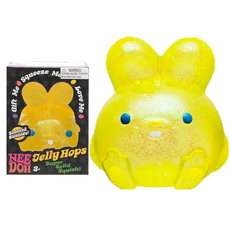 NeeDoh Squish Toy Jellyfish Fidget Toy Super Solid Squish Stress Relief Squeeze Ball for Kids Adults Anxiety Sensory Toy Gift