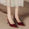 High-heeled Shoes, Women's Thin Heel Pointed Toe Slip-on Wrap-around Sandals