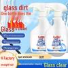 Household Glass Cleaner for Bathroom Stains - Strong Descaling and Stain Removal for Mirror Surfaces