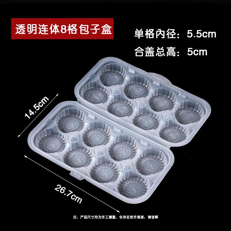 

Disposable Partitioned Freezer Food Containers