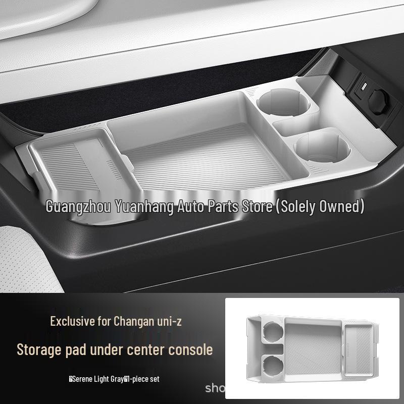 Changan UNI-Z Center Console Organizer for 24/25 Model Storage Box Car Accessories