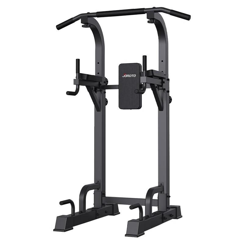 JOROTO Multi-functional Indoor Pull-up Bar