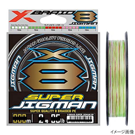 X-Braid Super Jigman X8 200m #1 20lb 5 Color