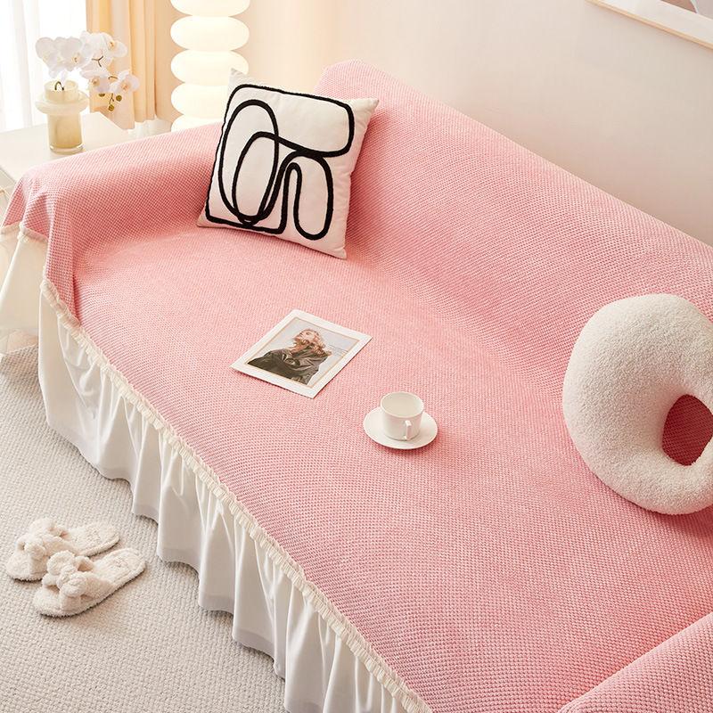 Comfortable Skirt Edge Sofa Towel Four Season Universal Minimalist One Piece Couch Cover Dust Proof Anti Slip Soft Sofa Cloth